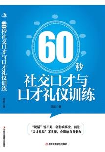 佛寺地藏菩萨图片大全
