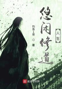 骨折病人怎么念佛