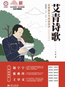 藏地冬虫夏草源头