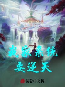 打坐静心篇音乐下载