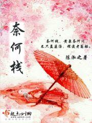 佛经讲解直播视频教程