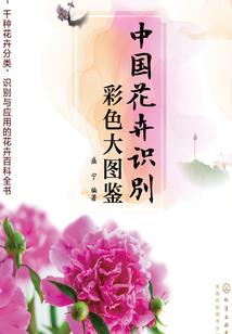 太原到五台山班次
