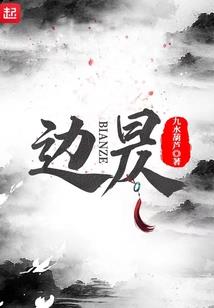 佛法降魔经文