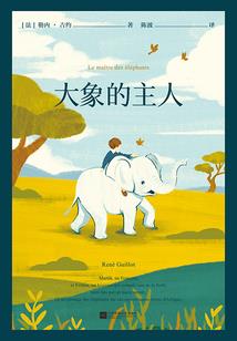 能否背对菩萨