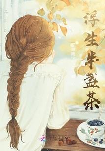 佛学密宗典籍