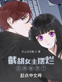 读地藏金