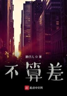 和尚给居士洗脑