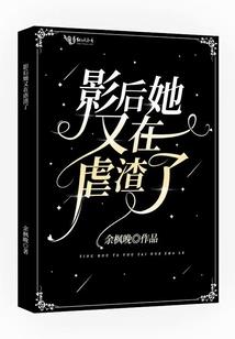 为父母健康念佛经