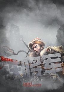 佛门绕棺地藏科