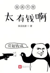 早课佛经念诵忏悔经