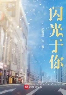 不同的修行人