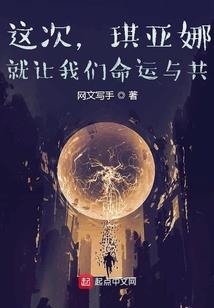 佛家值班