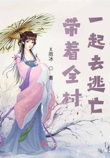 空中念佛堂下载