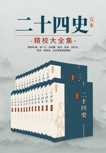 五台山微电影院招聘