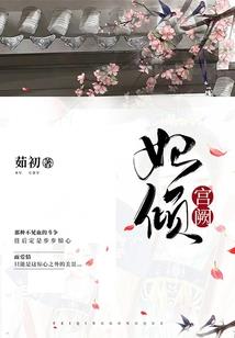手写佛经盖章