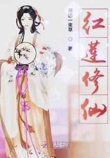佛学院基本功