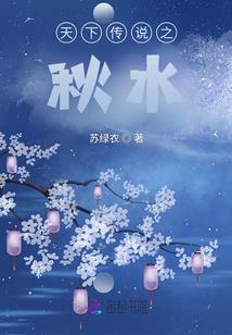 出家人创业