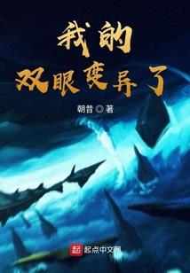 大王山佛家庙