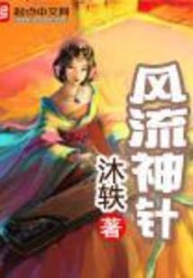 地藏经瞻礼功德