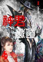 无锡南禅寺宝塔桥