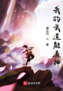 大悲咒全文原版快诵