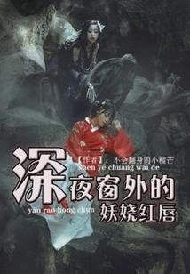 佛说阿弥陀经行楷版