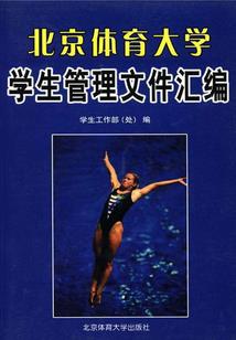 贾迎春的出家