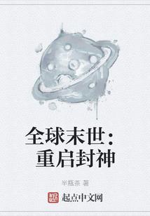 佛经那卷讲开悟