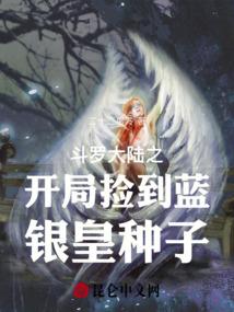 佛陀听妻子的修行感悟
