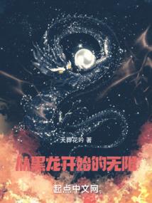 清代佛法僧宝印章价格