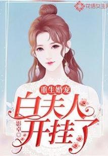 佛经中关于世界