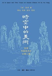 大悲咒琴谱弹唱版教学视频