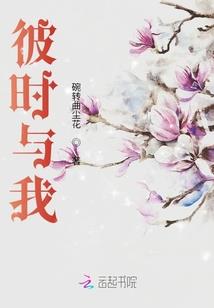 浙江十方居士