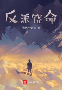 学佛网止观