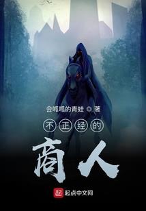 供堂口怎么修行