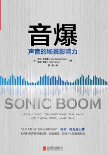男项链在观音