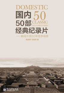 亲证佛法的功效