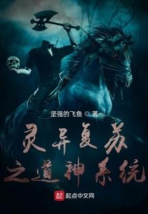 出家父母一方同意可以么