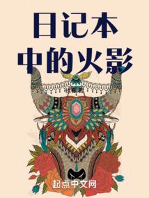 露清寺庙