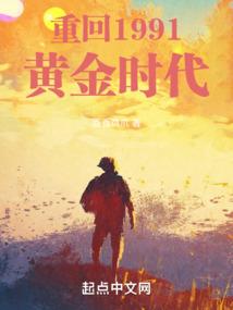 观音桥附近居民火锅