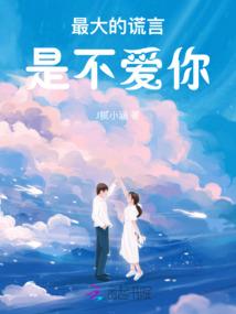 莲花修行图片