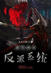 梵音请地藏王菩萨