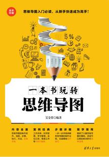 上饶招出家道士