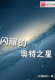 苯教和佛教的关系