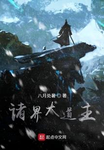 华为手机功德排名