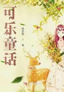 农村歌舞大悲咒