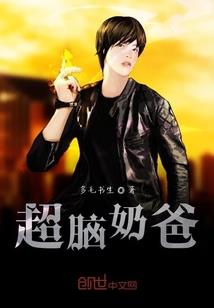 万能佛法
