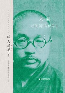 早期佛教比丘尼图片