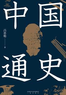 菲姐女儿出家了吗