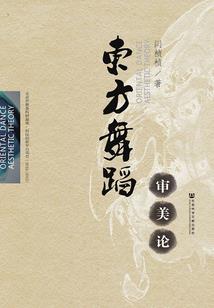 学佛往生有佛光视频